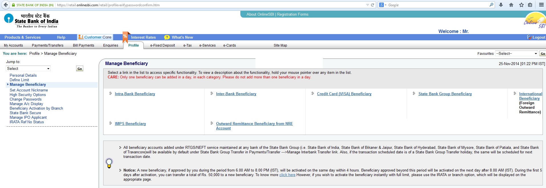 Online SBI Manage Beneficiary