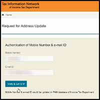 email mobile request address