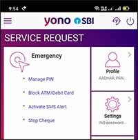 YONO Service Request