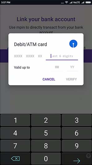 Debit/ATM Card Verify Phonepe