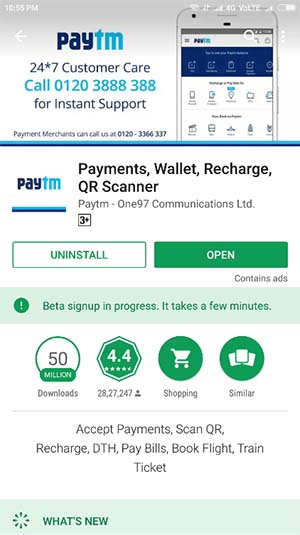 Paytm Payments Bank Beta Signup in Progress