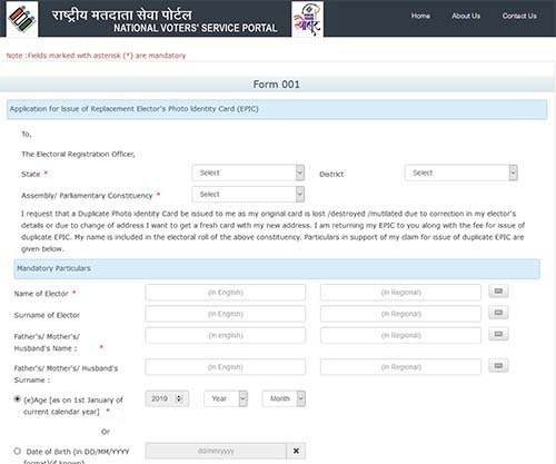 Voter ID Form 001