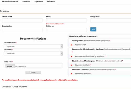 Employment Card Upload Documents