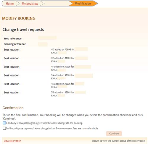 Change Travel Requests