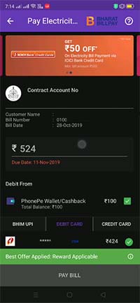 PhonePe Pay Electricity Bill