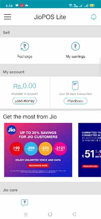 JioPOS app Homepage
