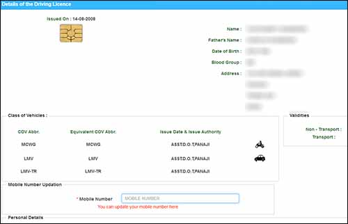 driving licence mobile