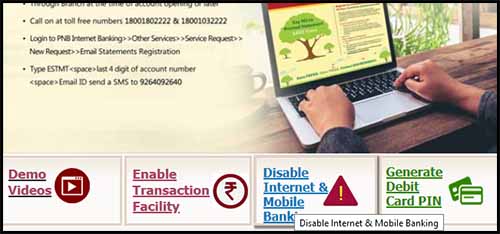 PNB Login Disable Page