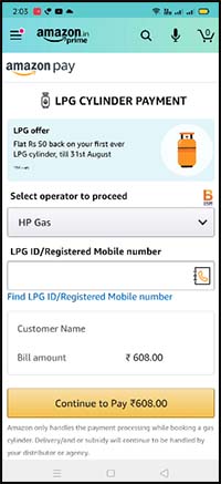 Amazon Pay LPG Payment