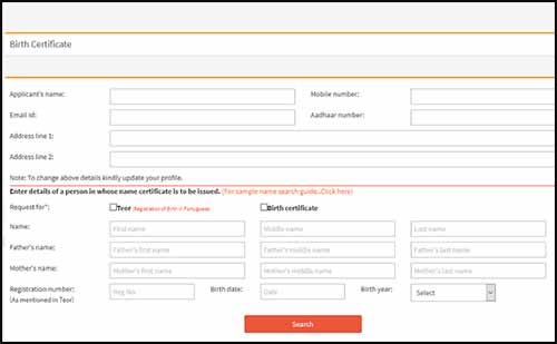 Birth Certificate Application