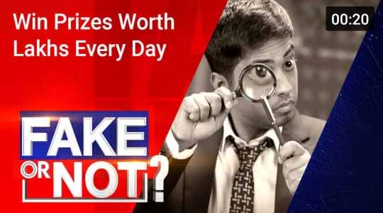 Fake or Not? Answers