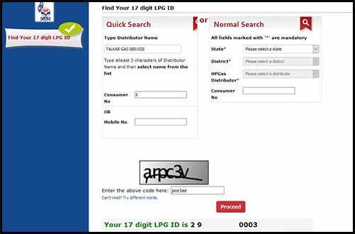 Find your 17 digit LPG ID