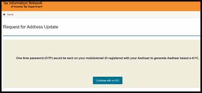 request for address update ekyc