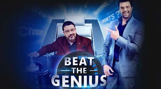 Beat the Genius - Quiz Show Answers