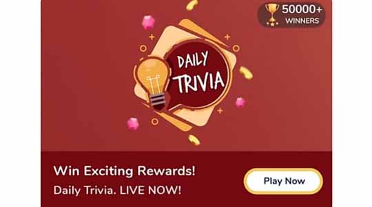 Flipkart Daily Trivia Answers