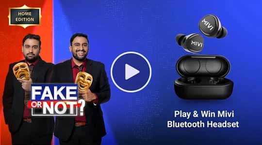 Flipkart game outlet zone answers today