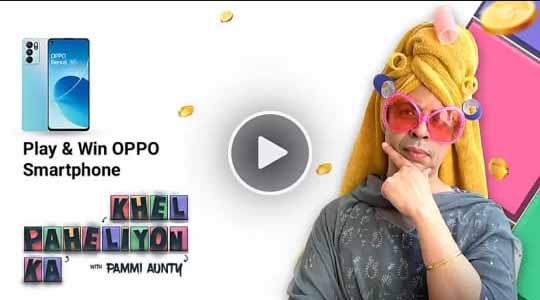 Khel Paheliyon Ka with Pammi