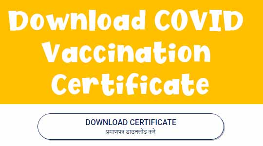 COVID Certificate Download