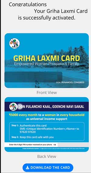 Griha Laxmi Card Generated