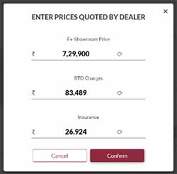 Enter Prices Quoted by Dealer