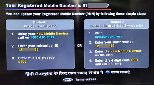 Tata Play Change Mobile Number Website