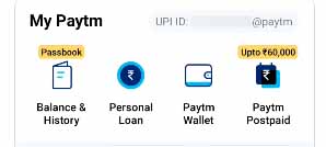 My Paytm