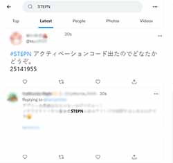STEPN Codes through Twitter