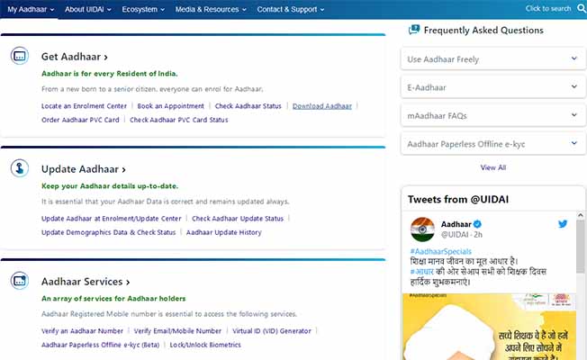 Aadhaar Download 🐣 Beginners Guide » Reveal That