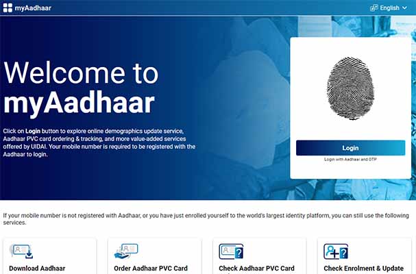 Welcome to myAadhaar