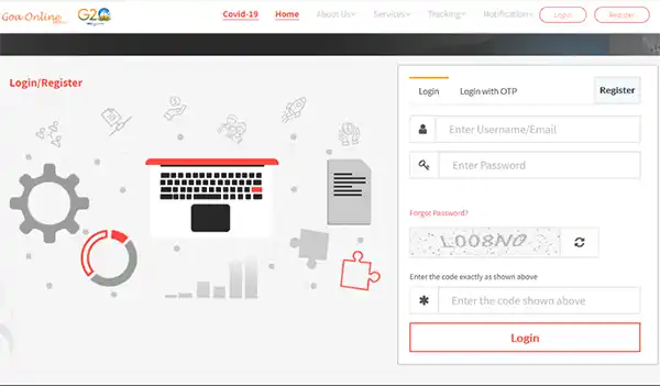 Goa Online Login