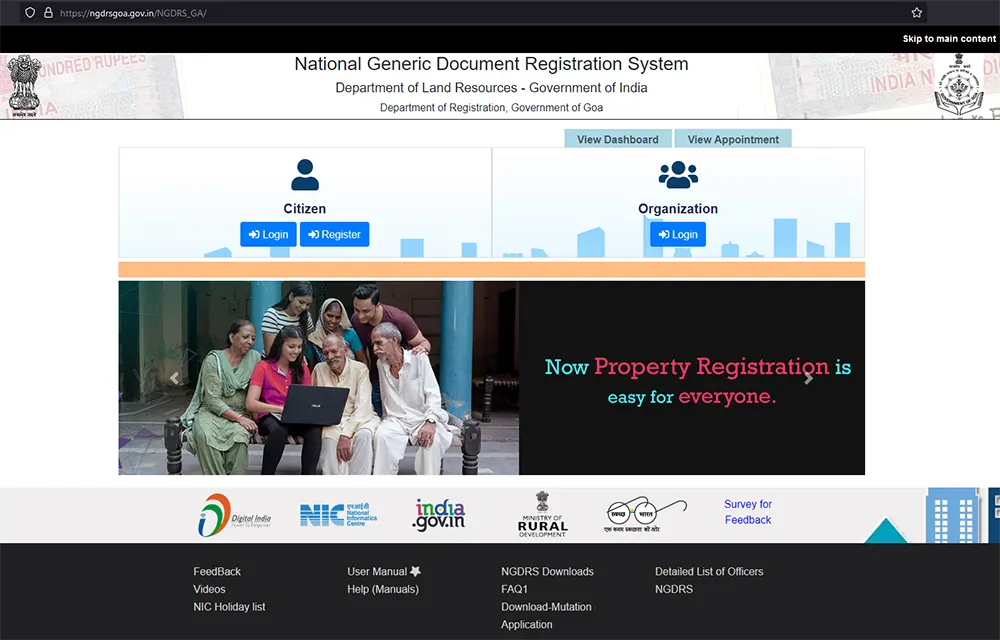 Goa NGDRS Website