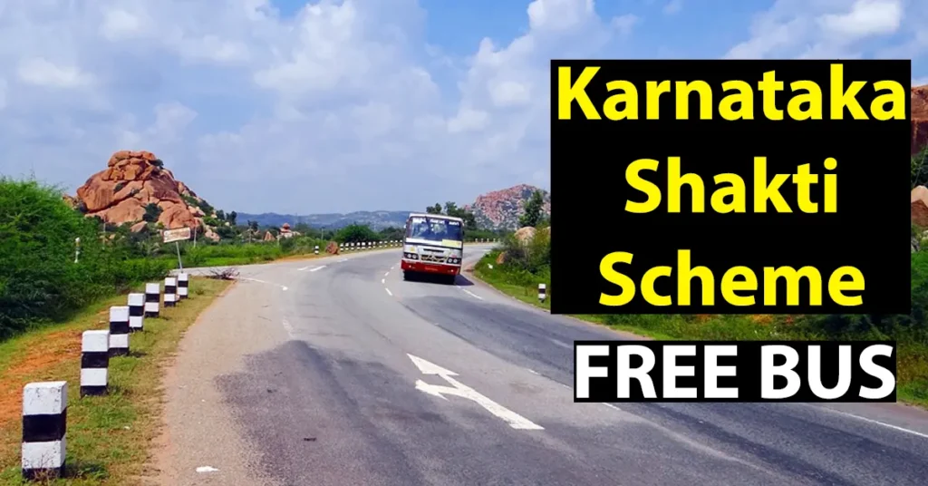 Karnataka Shakti Scheme