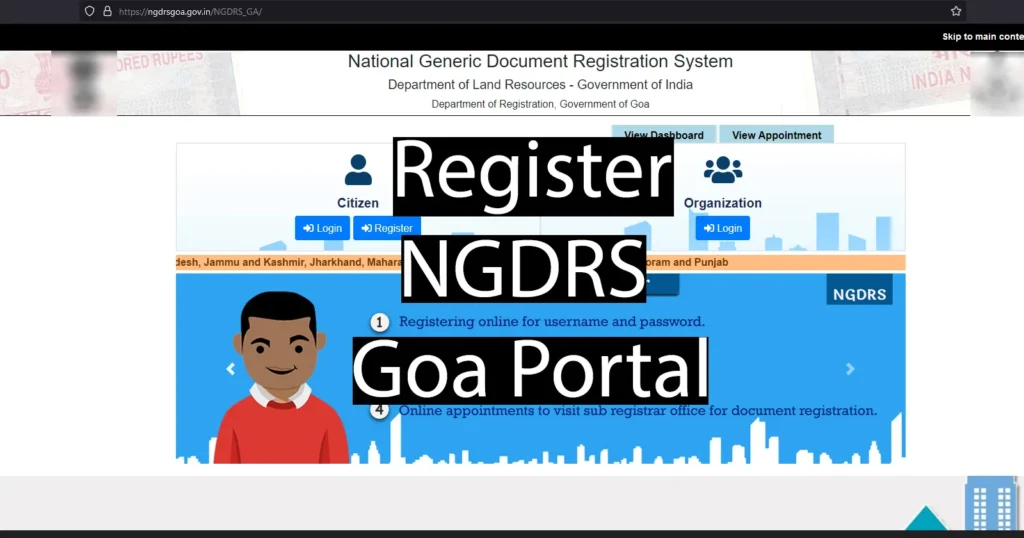 NGDRS Goa