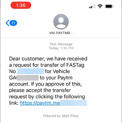 Transfer Approval SMS