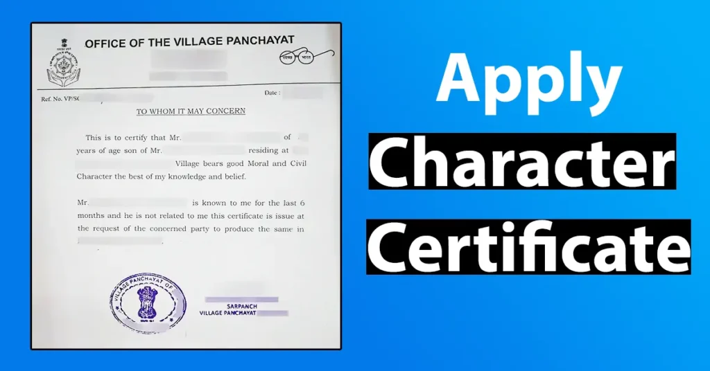 character certificate online apply