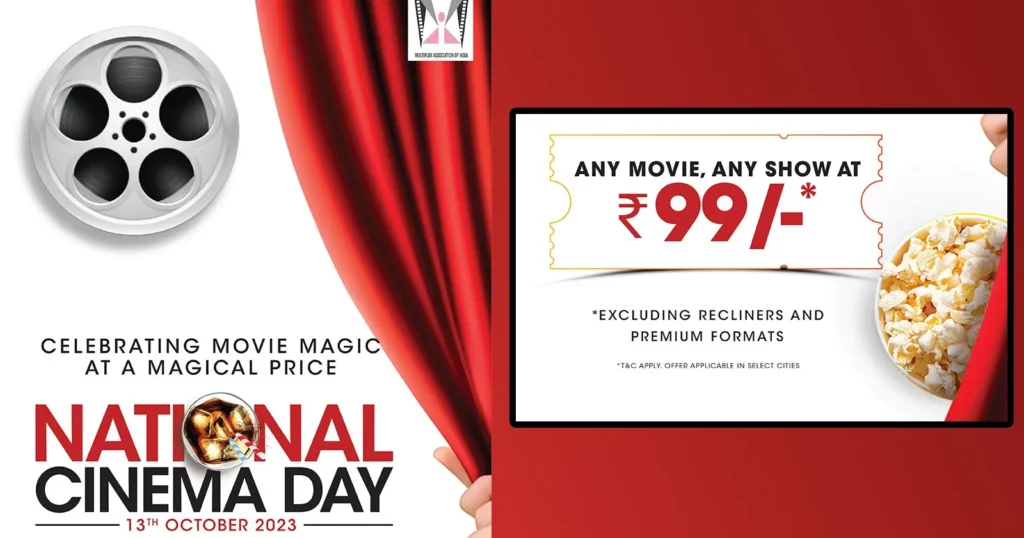 National Cinema Day