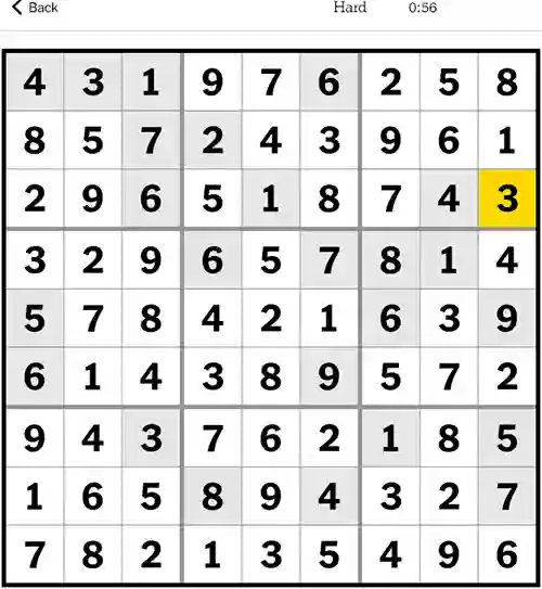 NYT Sudoku Hard 5th December 2023
