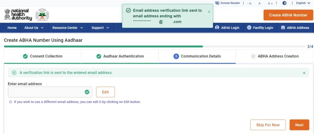 Email Verification Link ABHA