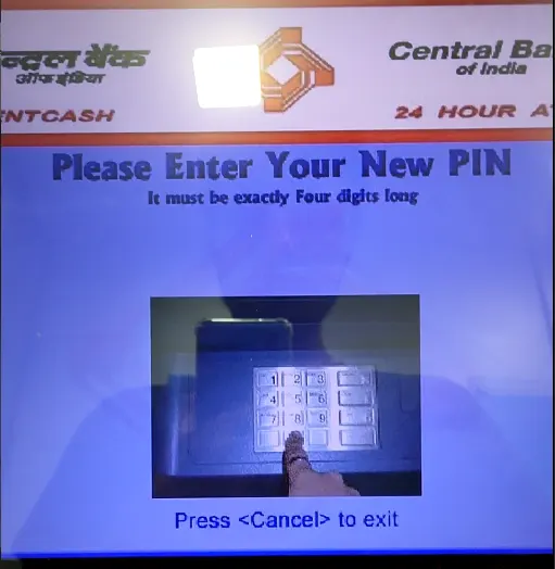 Enter New PIN