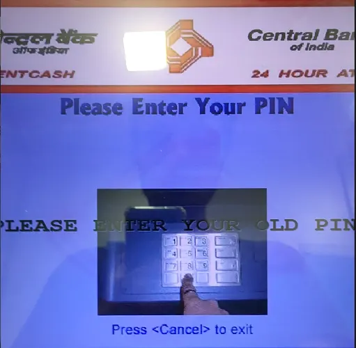 Enter Old Pin