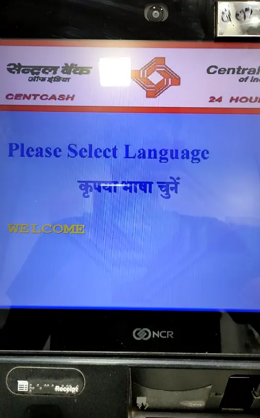 Select Language