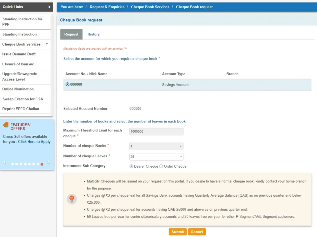 SBI Cheque Book Request Page