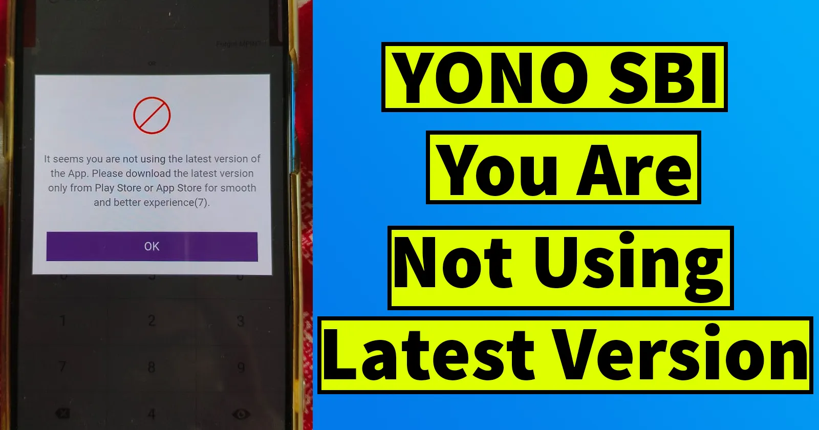 Fix YONO SBI You Are Not Using the Latest Version Reveal That Fix YONO SBI You Are Not Using the Latest Version Reveal That