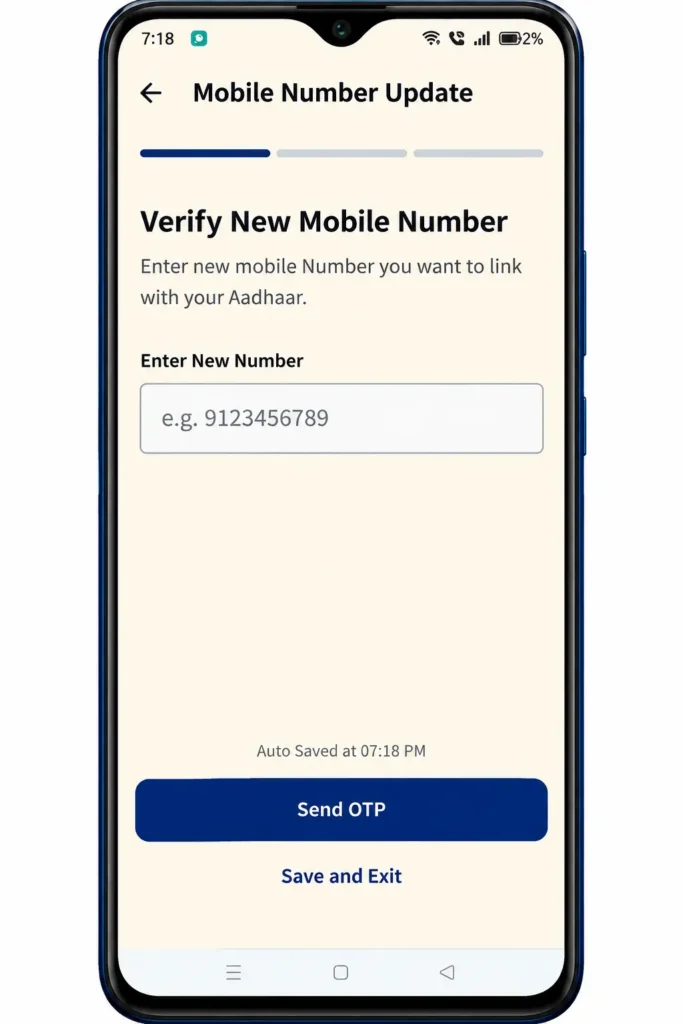 Aadhaar App Verify New Mobile Number