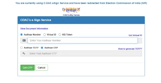 Aadhaar Verification