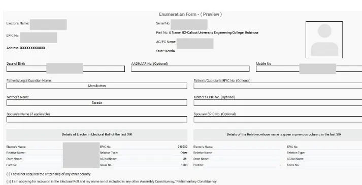 Enumeration Form Preview