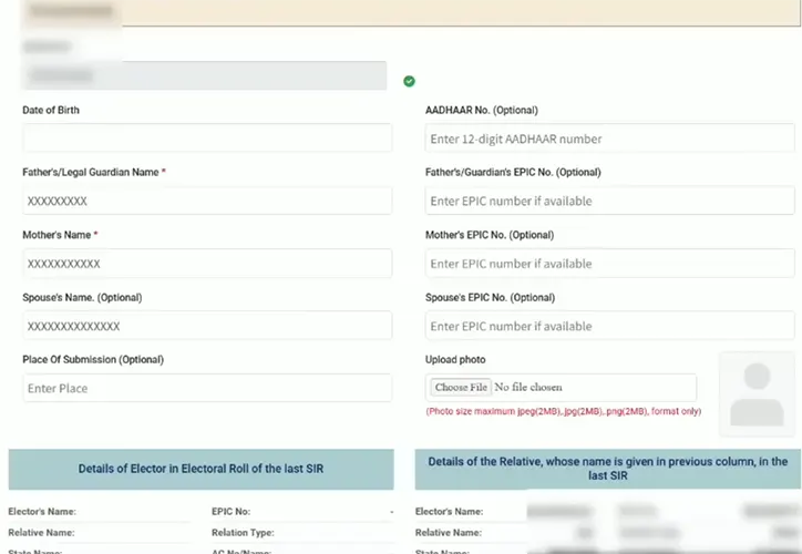 Enumeration Personal Details