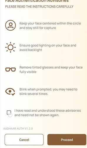 Face Authentication Advisory