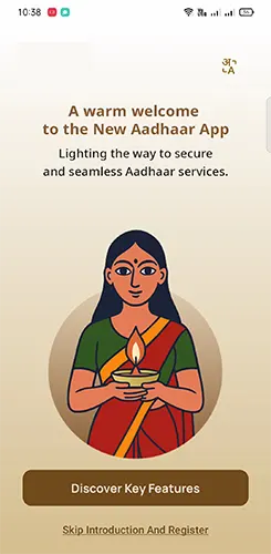 New Aadhaar app Welcome Screen