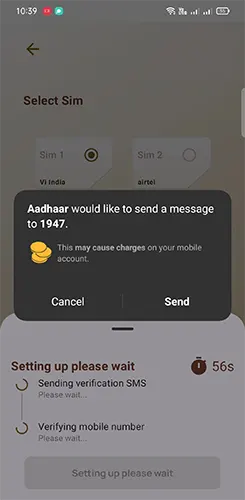 Sending Verification SMS